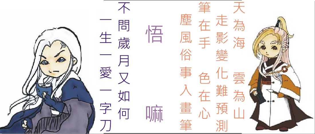 201212109411.jpg